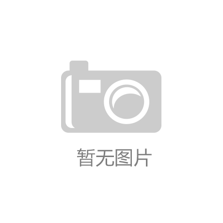 秤里的骨量是什么？CQ9传奇电子体脂