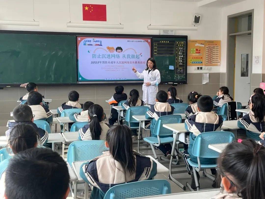 康副校长、副园长来到师生身边……CQ9电子专业护航有“医”靠！健(图1)