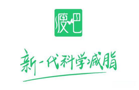 健康融合满足用户个性化身材管理需求CQ9电子网站瘦吧科技：大数据与大(图1)
