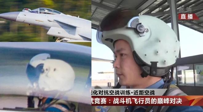 蝇盔”美军F-22临近退役了才开始装备CQ9电子平台中国“枭龙”装备的“苍(图5)