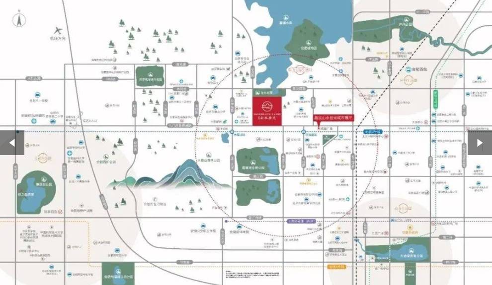 拾光楼盘详情@售楼处体验概念新生活CQ9电子平台网站蜀山区晶宫山水(图5)