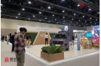 布扎比充电桩展EVIS 2025CQ9电